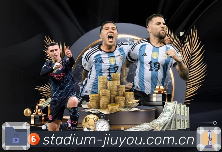 关于 九游体育app