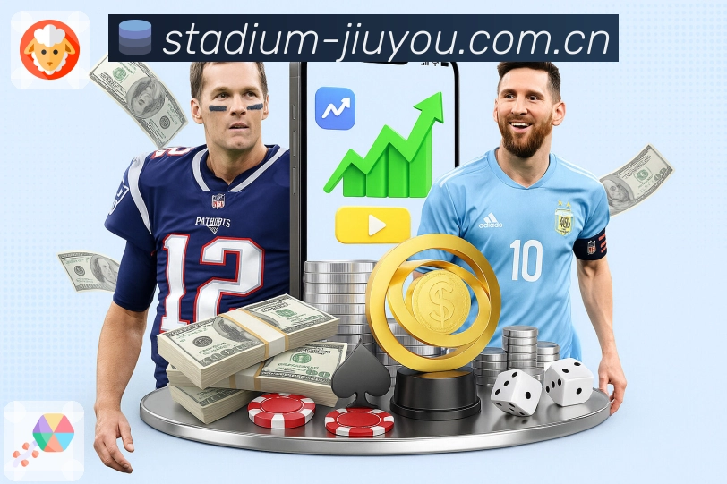 多媒体互动体验